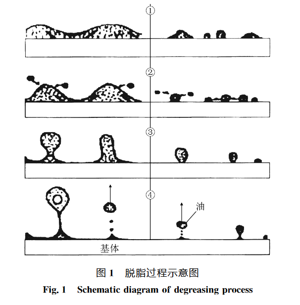 1706748822576176.png 圖片.png
